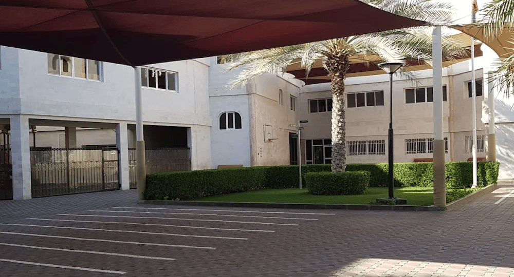 The International School of Choueifat - Muscat — international school in Muscat, Oman