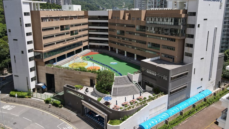 Aerial view of International Christian School Uijeongbu campus.