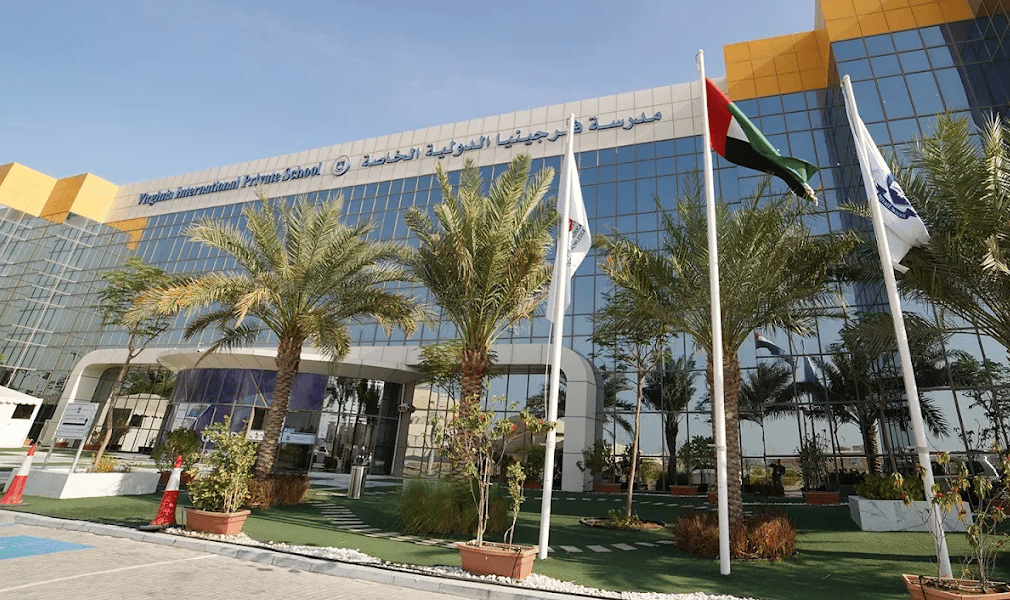 Virginia International Private School — international school in Abu Dhabi, United Arab Emirates