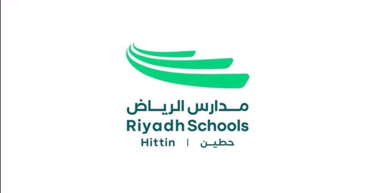 Riyadh Schools Hittin logo