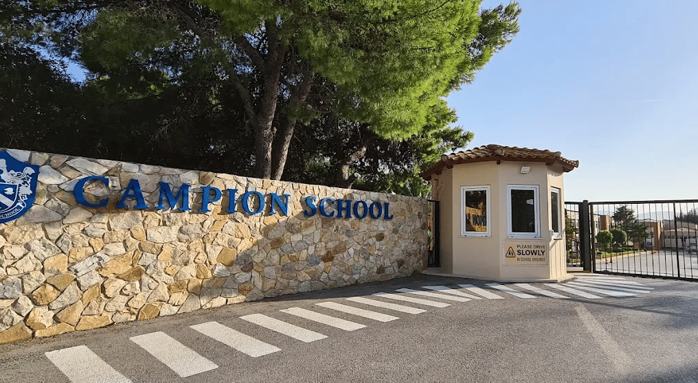 Campion School — international school in Athens, Greece