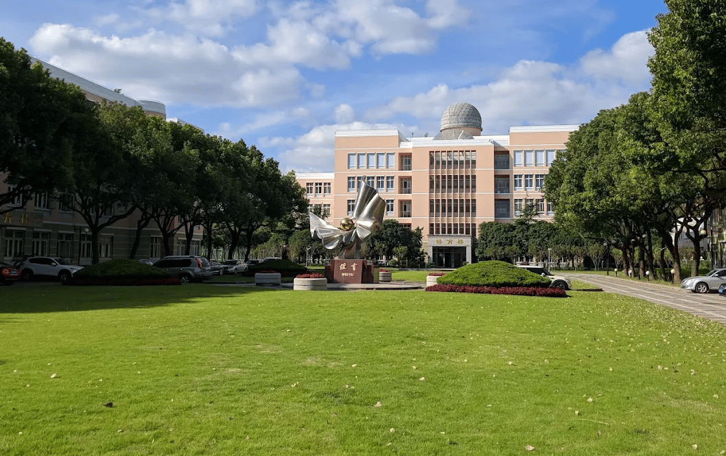 Shanghai Weiyu International School — international school in Shanghai, China
