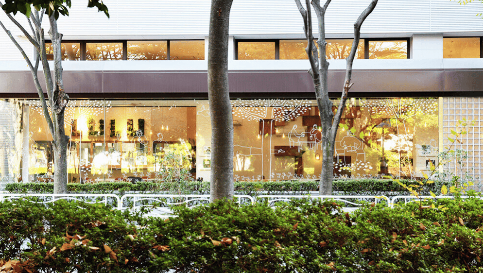 Learning Tree International School - Kiba (Prekinder) — international school in Tokyo, Japan