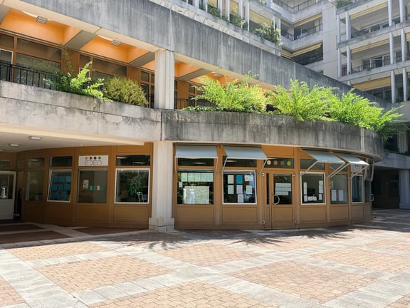 Eden School - Campus Frank-Thomas — international school in Geneva, Switzerland