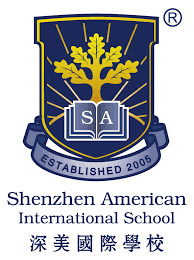 Shenzhen American International School logo