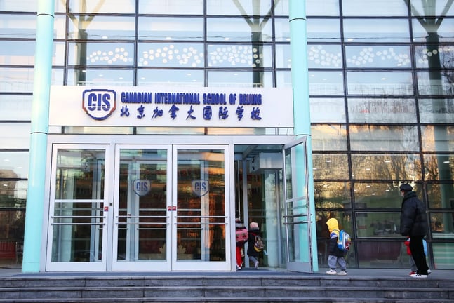 Main entrance area of the Canadian International School of Beijing.