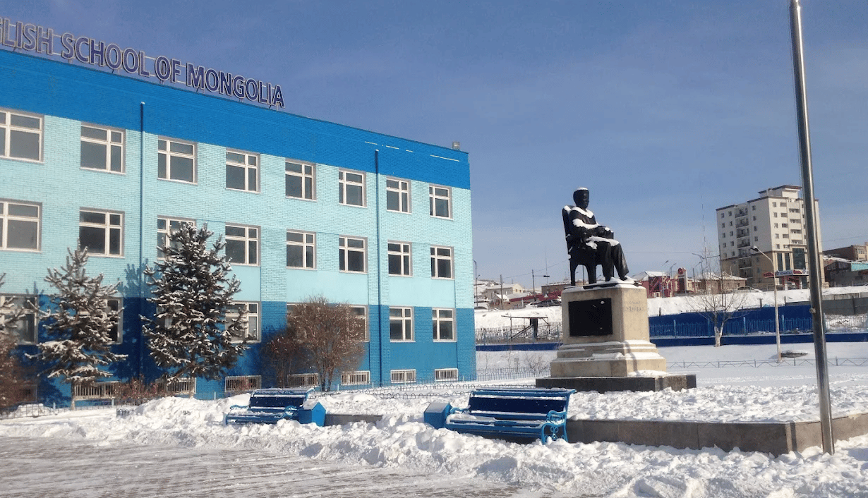 The English School of Mongolia — international school in Ulaanbaatar, Mongolia