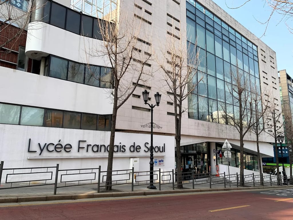 The Lycée Français de Séoul campus in Seoul’s urban landscape.