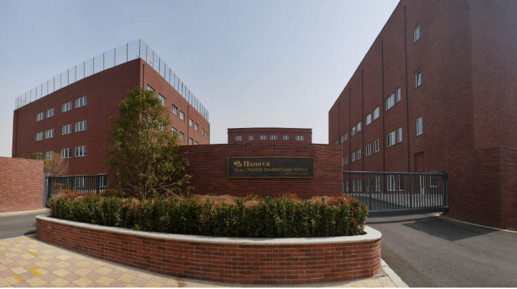 Xi'an Hanova International School — international school in Xi'an, China
