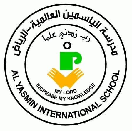 Al-Yasmin International School logo