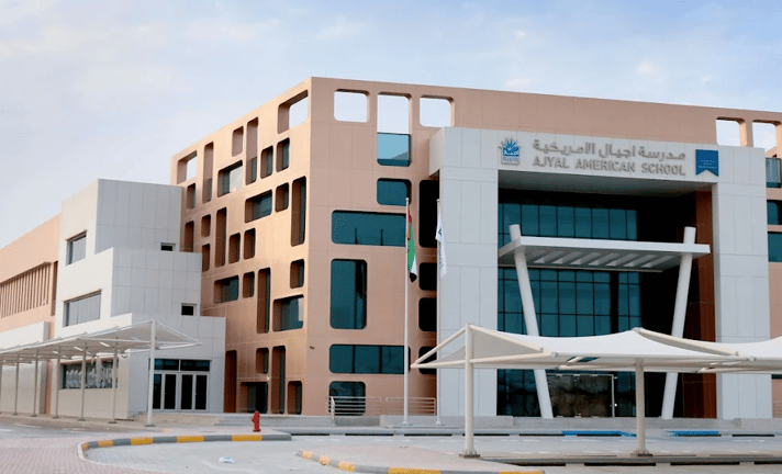Ajyal International School - Al Falah — international school in Abu Dhabi, United Arab Emirates