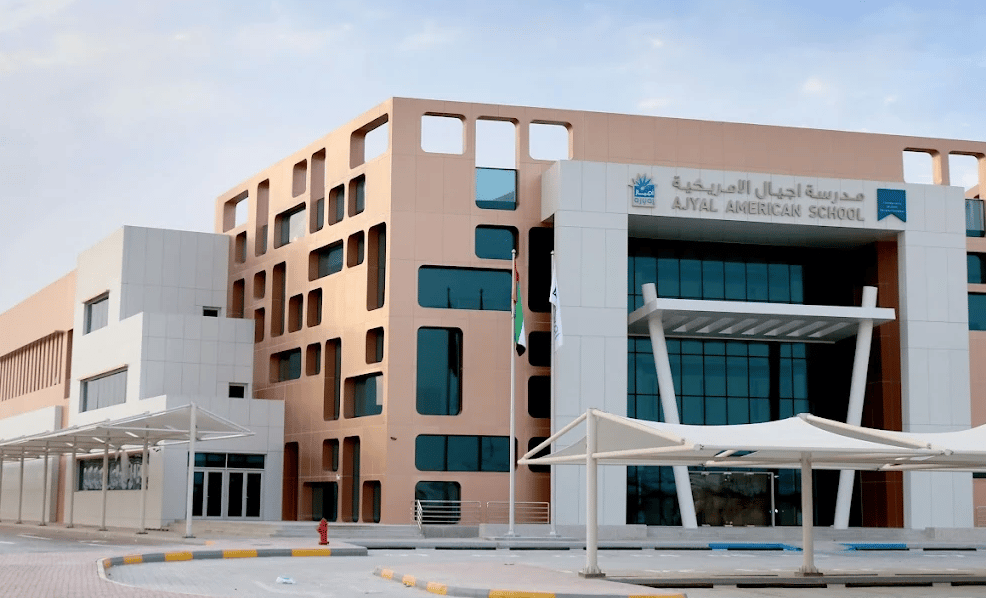 Ajyal International School - Al Falah — international school in Abu Dhabi, United Arab Emirates
