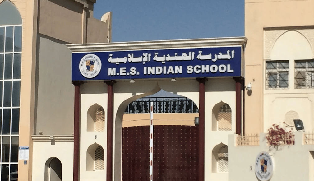 M.E.S. Indian School of Doha — international school in Doha, Qatar