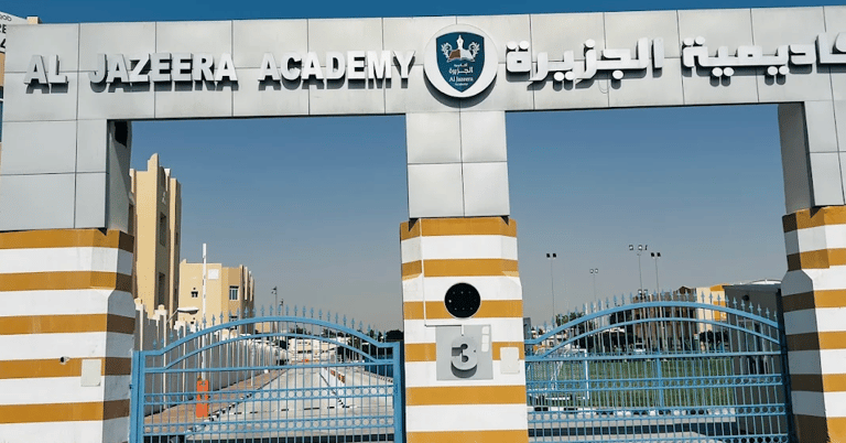 Al Jazeera Academy — international school in Doha, Qatar