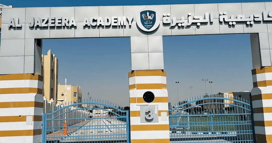 Al Jazeera Academy — international school in Doha, Qatar