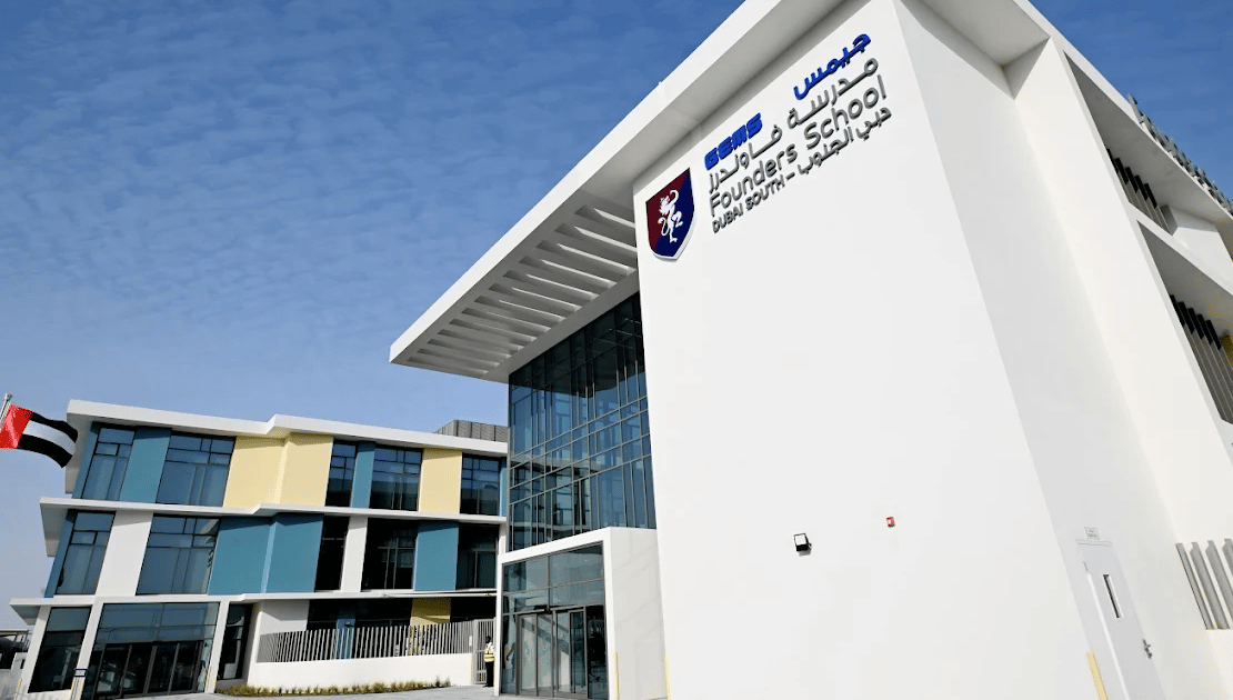GEMS Founders School Dubai South — international school in Dubai, United Arab Emirates
