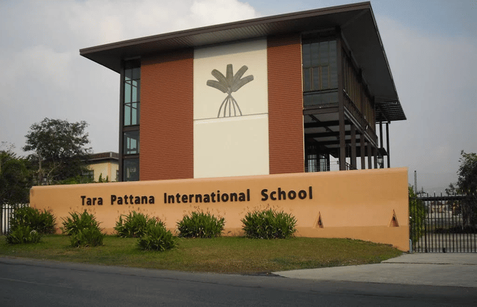 “Main entrance of Tara Pattana International School.