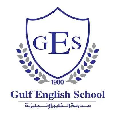 Gulf English School logo