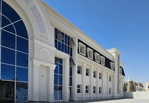 Ellesmere College Riyadh - Salwa Campus — international school in Riyadh, Saudi Arabia