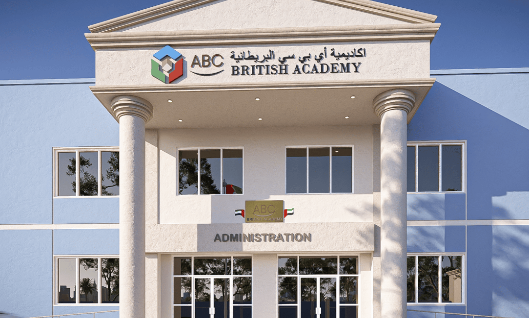 ABC Private School — international school in Abu Dhabi, United Arab Emirates