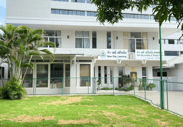 New Day Learning — international school in Bangkok, Thailand