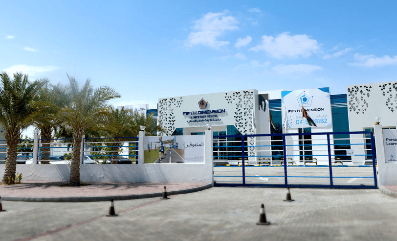 Fifth Dimension Elementary School — international school in Dubai, United Arab Emirates