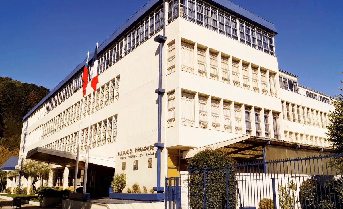 Lycée Charles de Gaulle — international school in Concepcion, Chile
