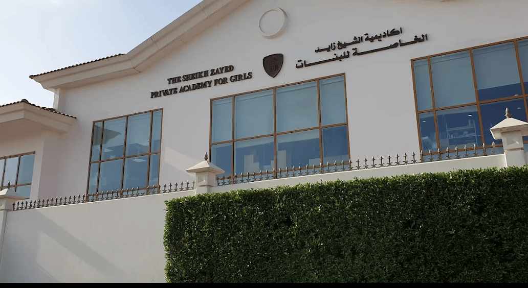 The Sheikh Zayed Private Academy for Girls — international school in Abu Dhabi, United Arab Emirates