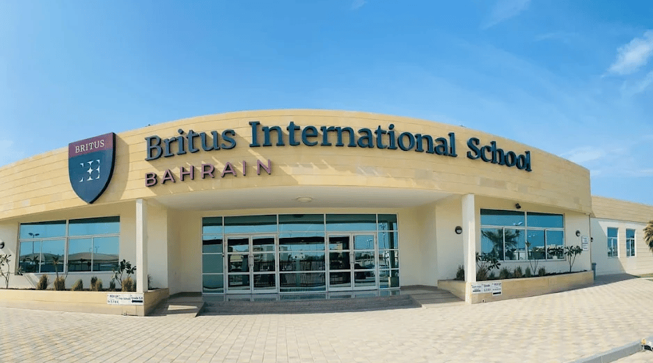 Britus International School — international school in Manama, Bahrain