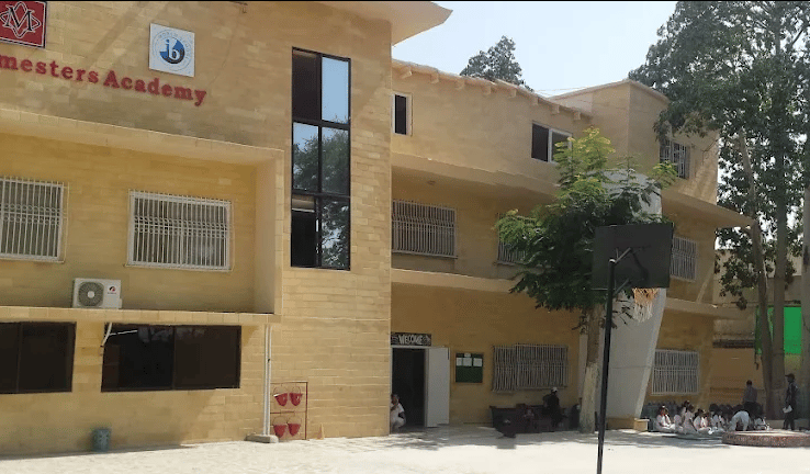 Ilmesters Academy — international school in Karachi, Pakistan