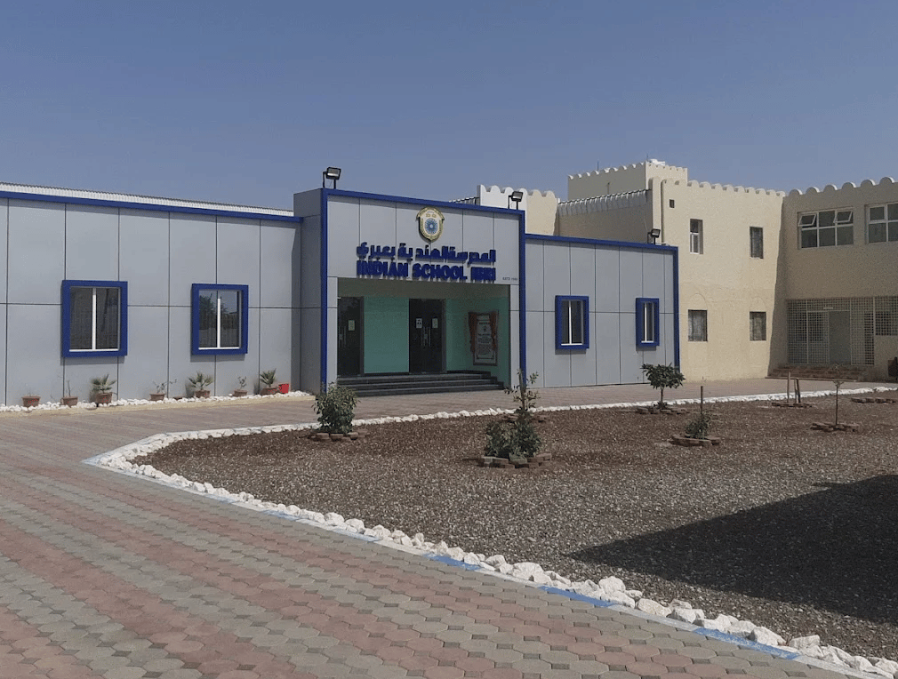 Indian School Ibri — international school in Ibri, Oman