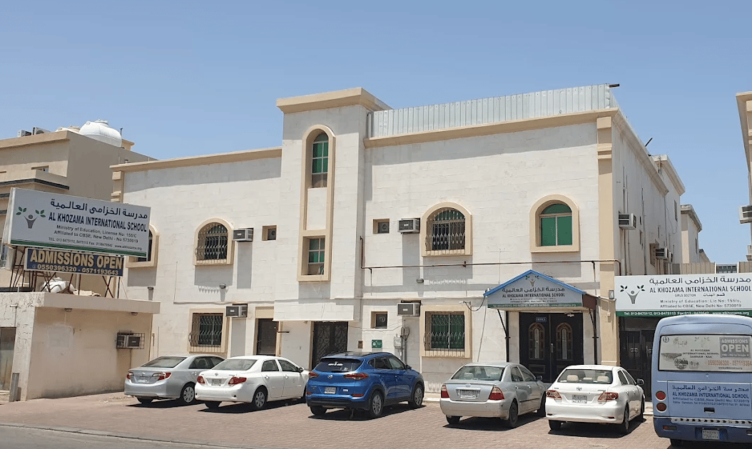 Al Khozama International School Dammam — international school in Dammam, Saudi Arabia