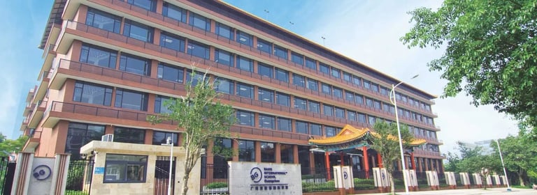 BASIS International School Guangzhou — international school in Guangzhou, China