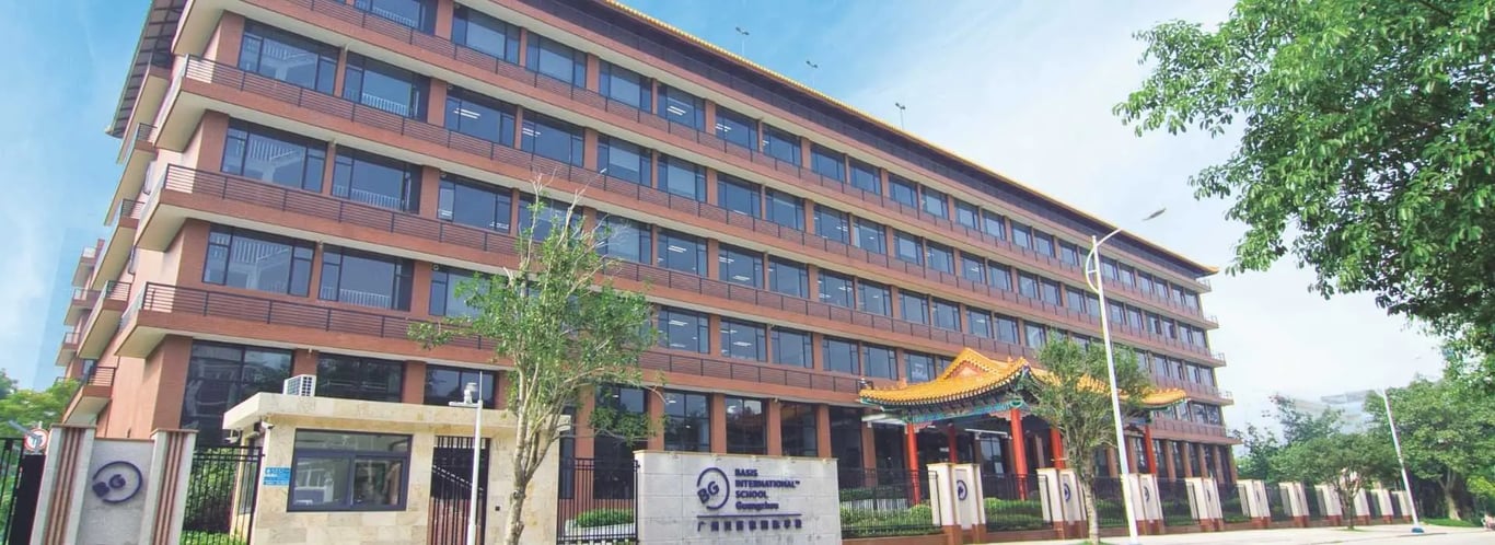 BASIS International School Guangzhou — international school in Guangzhou, China