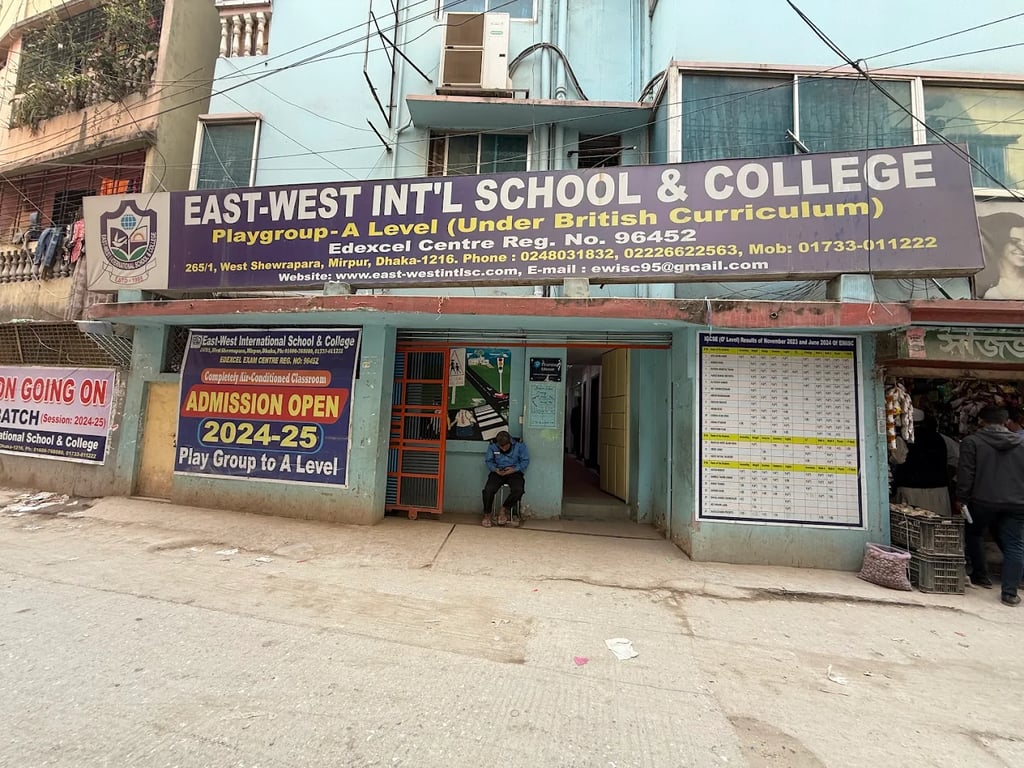 East West International School and College — international school in Dhaka, Bangladesh