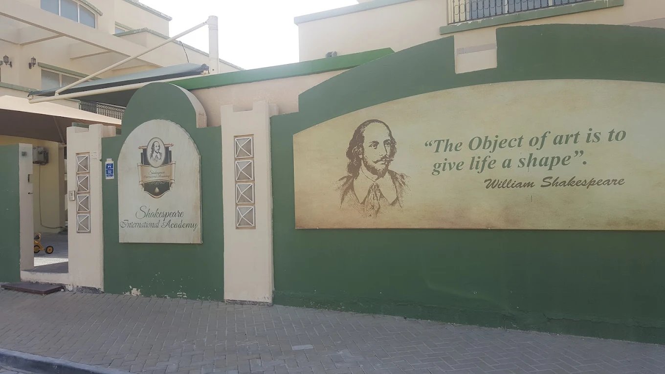 Shakespeare International Academy — international school in Doha, Qatar