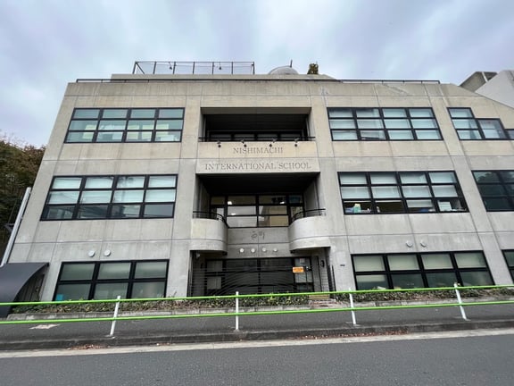 Front entrance of Nishimachi International School in Tokyo.