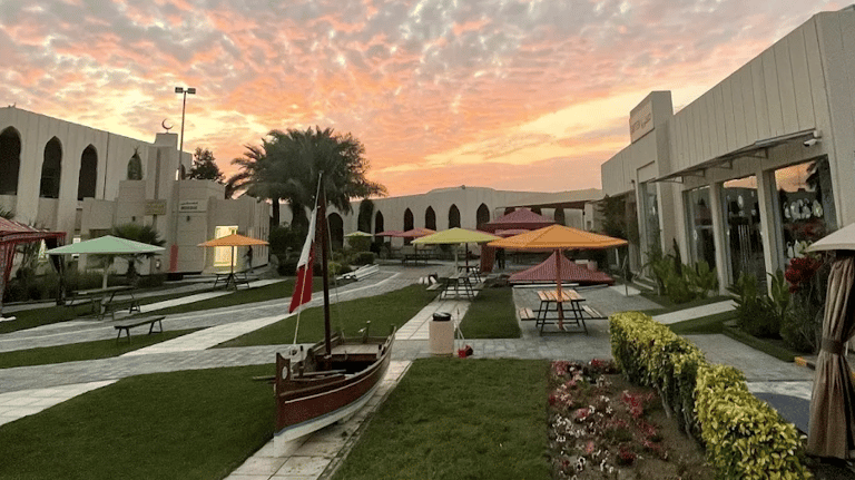 The Bahrain Bayan School — international school in Manama, Bahrain