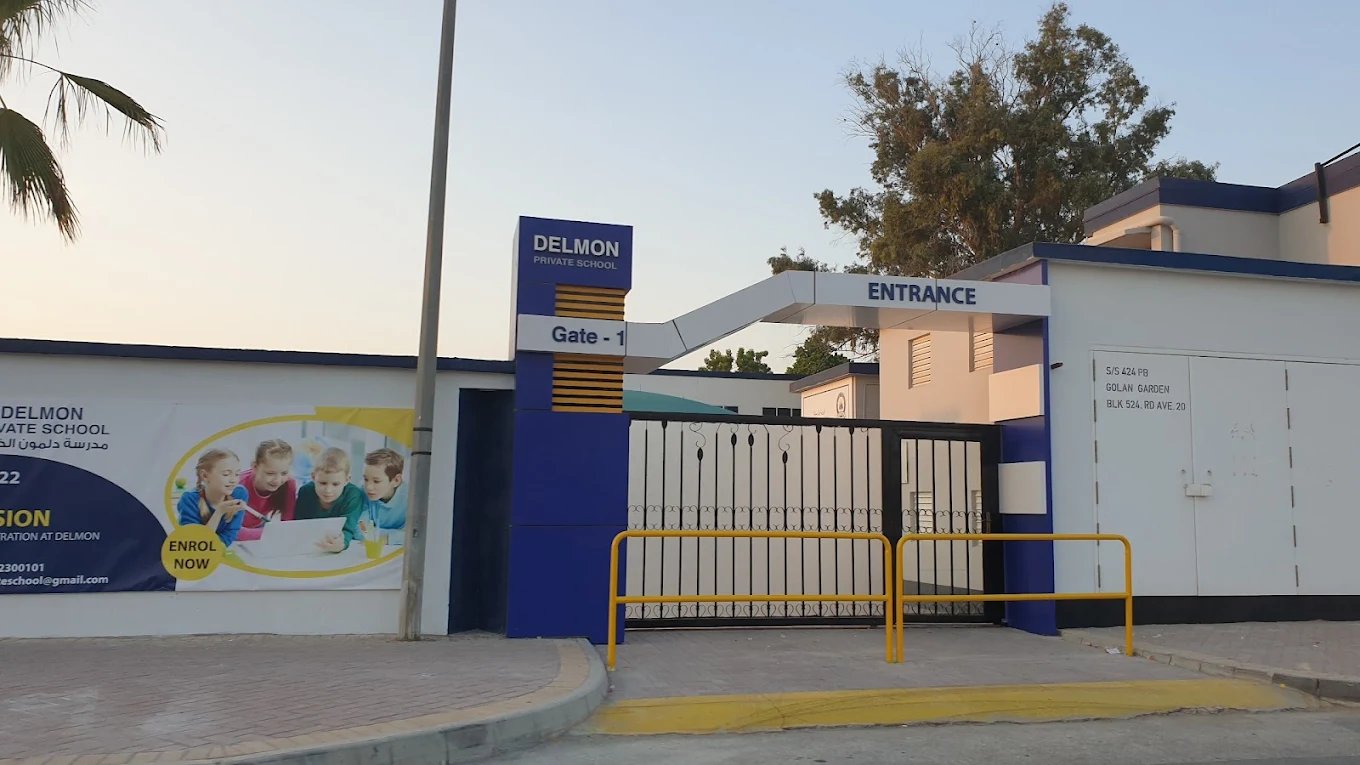 Delmon Private School — international school in Manama, Bahrain