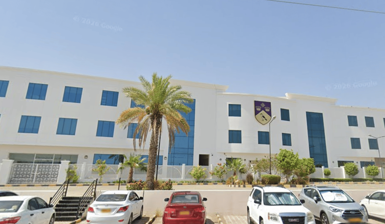 Ellesmere Muscat — international school in Muscat, Oman