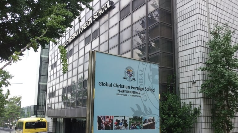 Exterior view of Global Christian Foreign School Seoul.