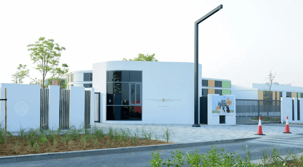SABIS International School Aljada — international school in Dubai, United Arab Emirates