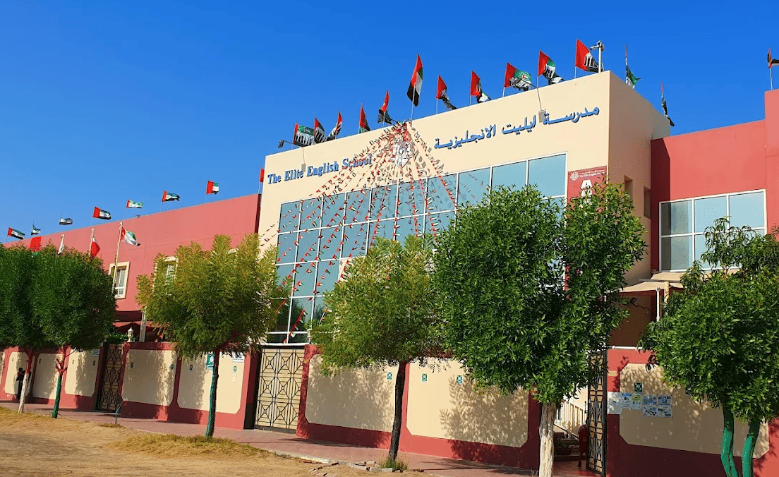Elite English School — international school in Dubai, United Arab Emirates