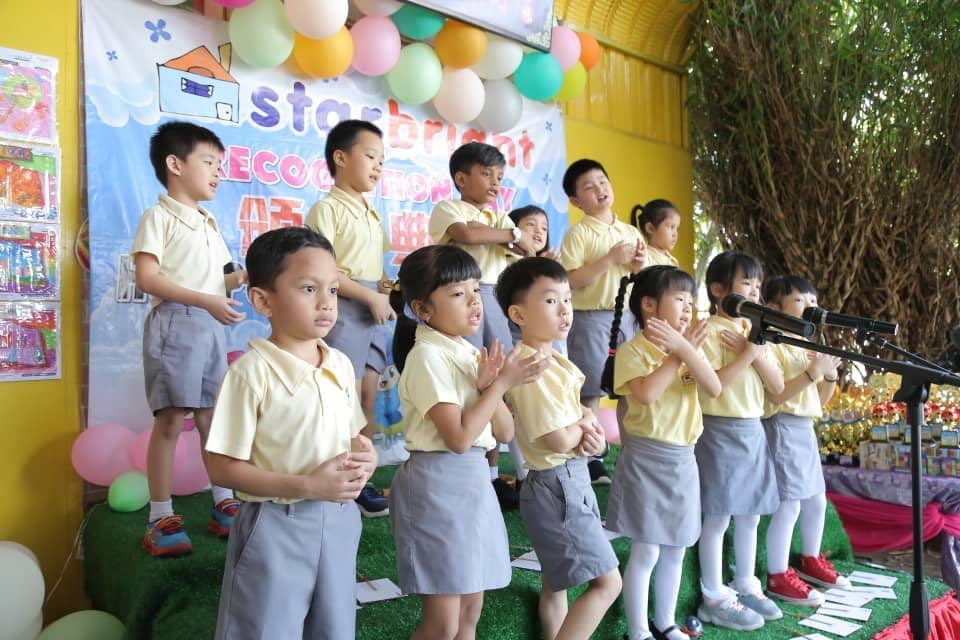 A group of students performing during Award ceremony.