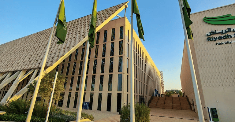 Riyadh Schools Misk City — international school in Riyadh, Saudi Arabia