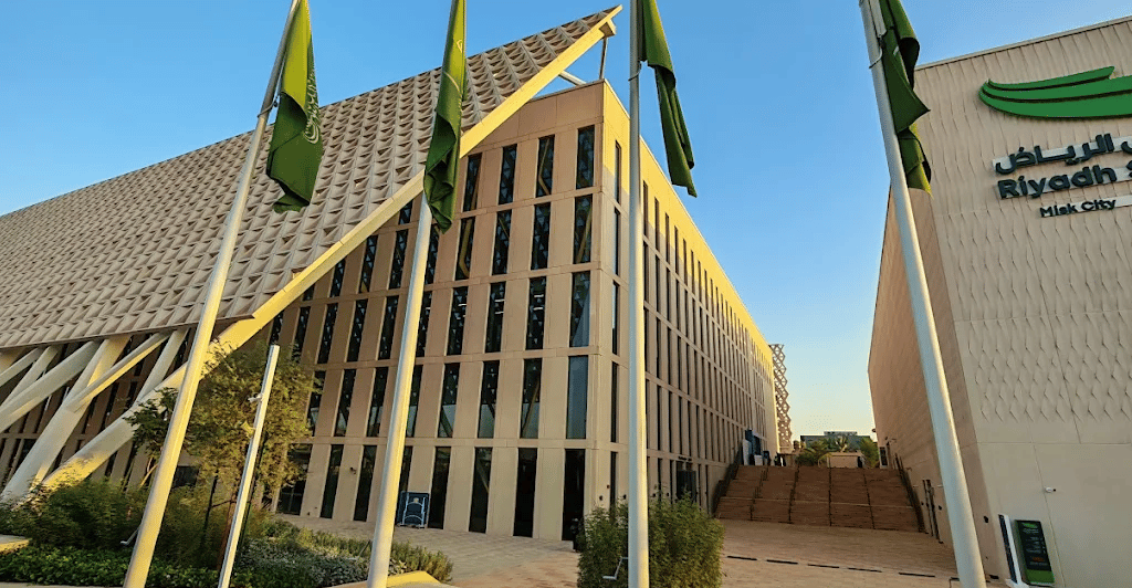 Riyadh Schools Misk City — international school in Riyadh, Saudi Arabia