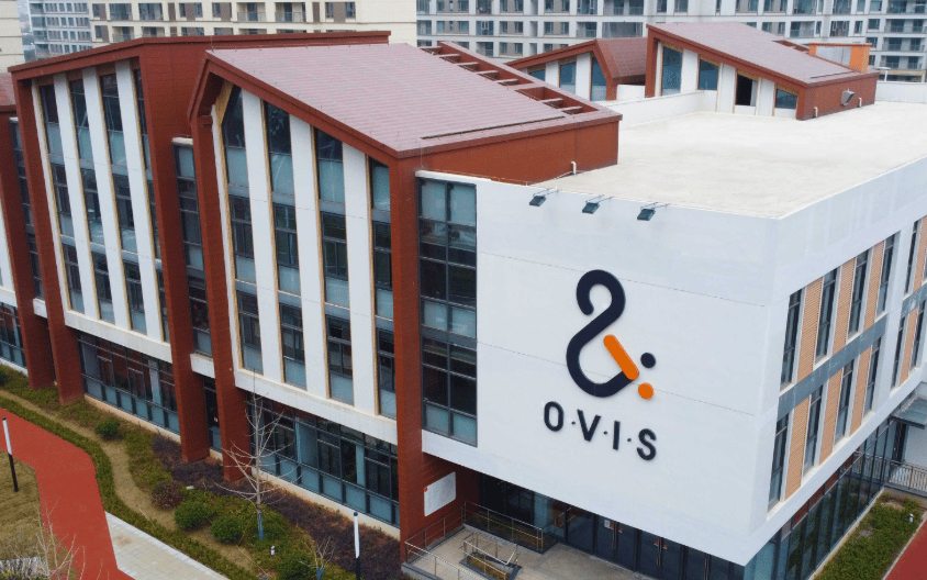 Optics Valley International School — international school in Wuhan, China