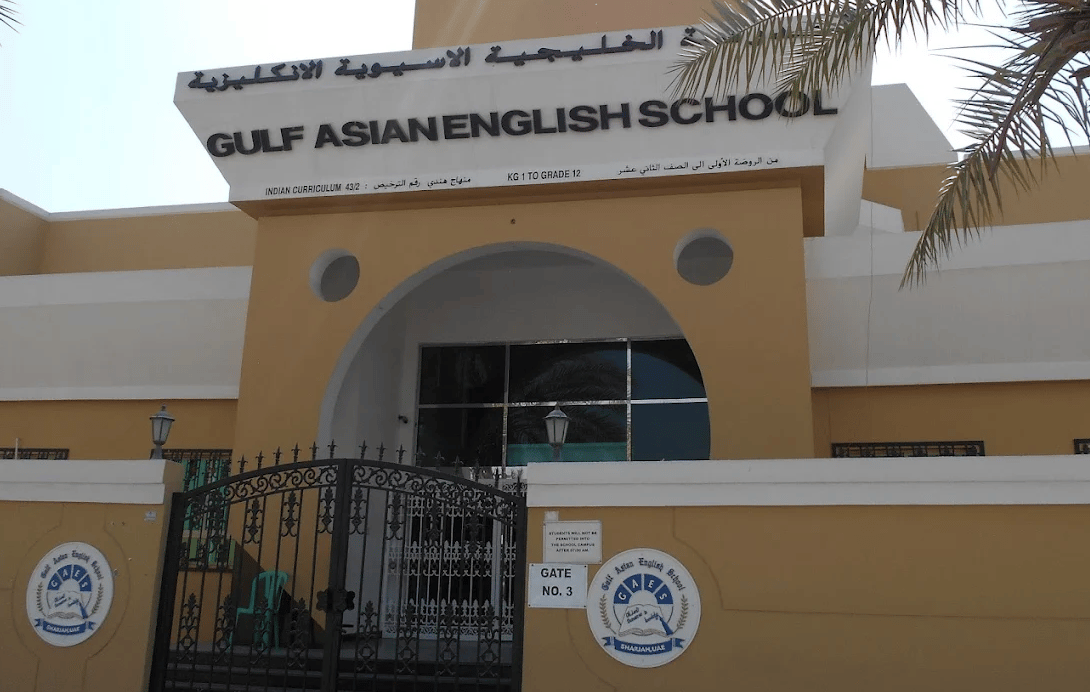 Gulf Asian English School — international school in Sharjah, United Arab Emirates