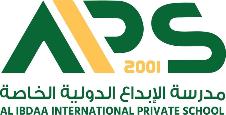 Al-Ibdaa International School logo