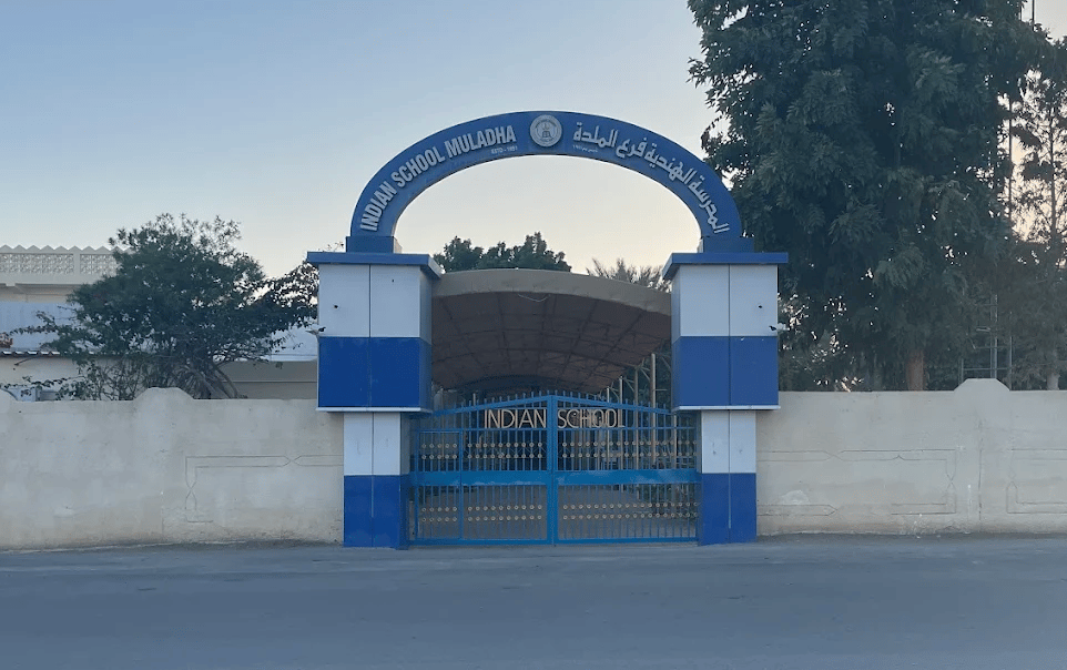 Indian School Muladha — international school in Muladha, Oman